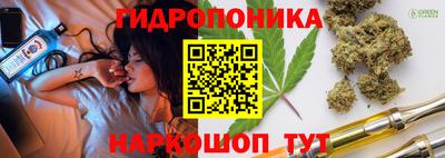 кокаин премиум Новозыбков