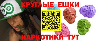 кокаин премиум Новозыбков