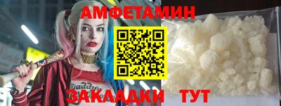 гашик Новодвинск
